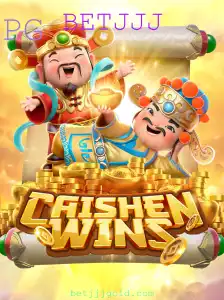 Descubra o Fascinante Mundo de Caishen Wins: Um Guia Completo