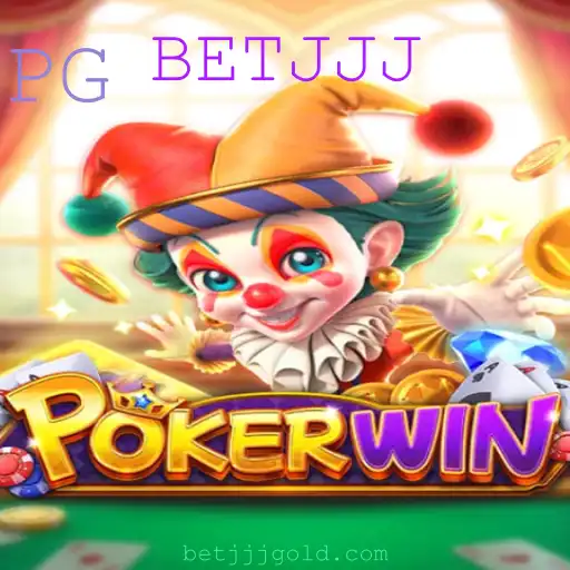 Descobrindo o Jogo POKERWIN: Regras, Estratégias e Muito Mais
