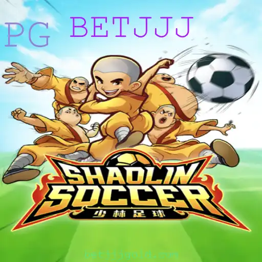 Explorando o Mundo do Jogo 