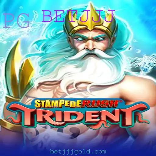 StempedeRushTrident: O Último Fenômeno do Mundo dos Jogos